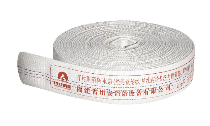 消防水带：选择与维护指南