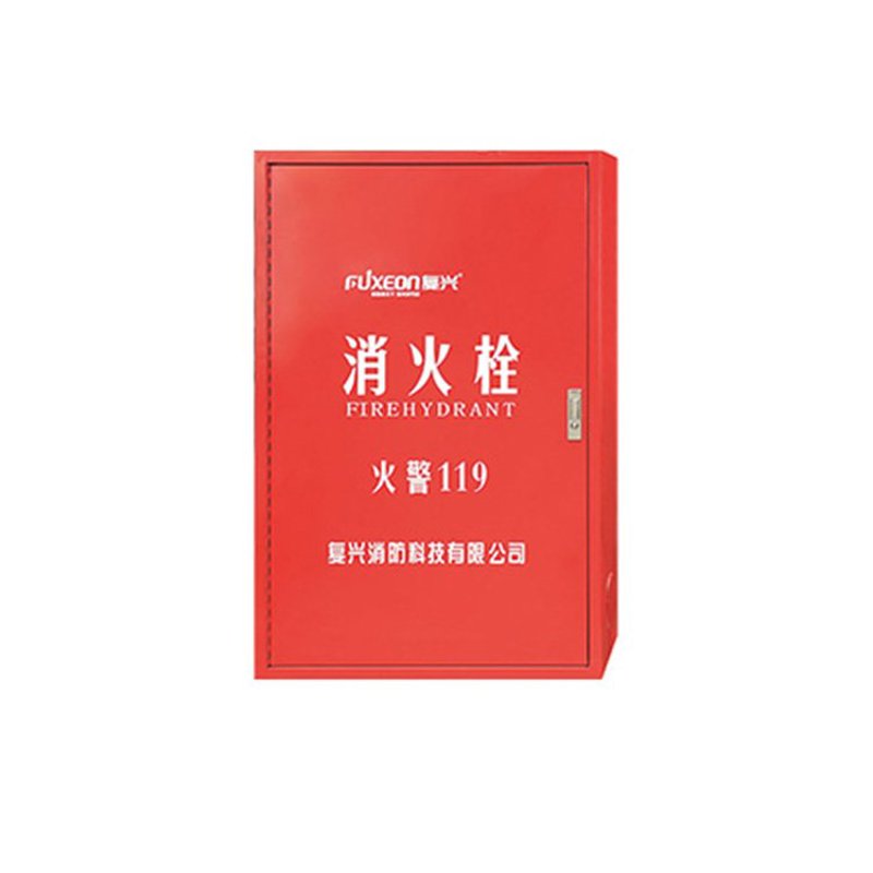 消防水带——灭火战斗的“生命线”