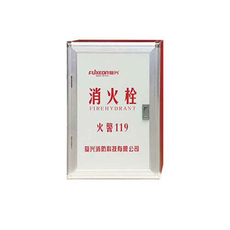 消防器材生产:传统与创新的博弈